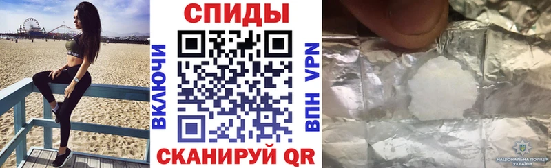 Амфетамин Розовый  где купить наркотик  нарко площадка какой сайт  Таганрог  МЕГА зеркало 