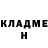МЕТАМФЕТАМИН кристалл Nik Klaus