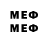 Amphetamine VHQ Dmytro Mazarow