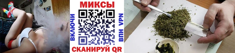 Бутират GHB  Таганрог 