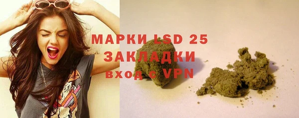 герыч Магадан