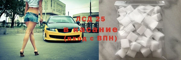 герыч Магадан