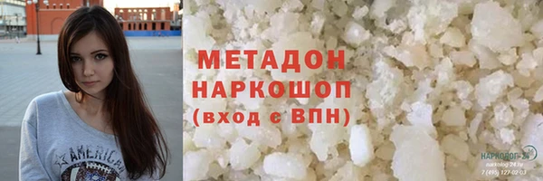 эйфоретик Майский