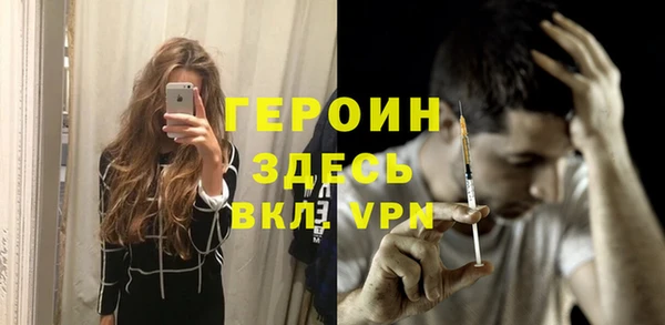 эйфоретик Майский