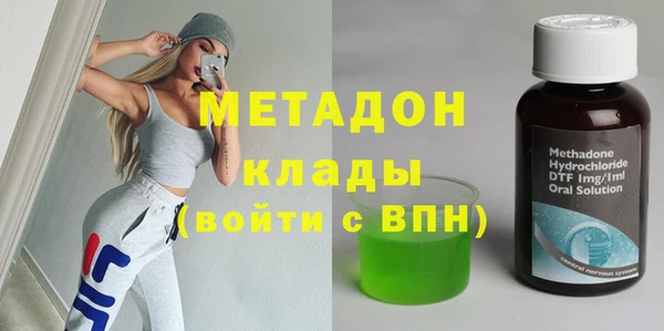 герыч Магадан