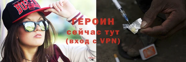 эйфоретик Майский