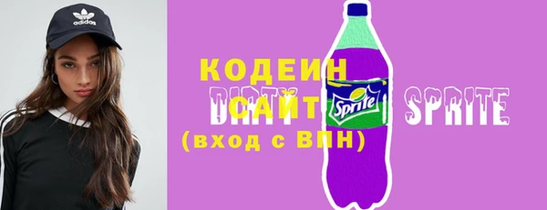 кокаин VHQ Магас