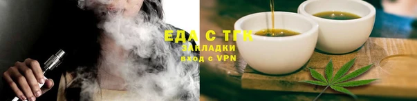 эйфоретик Майский