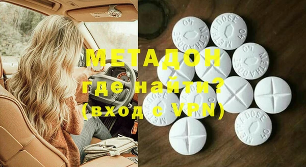 эйфоретик Майский