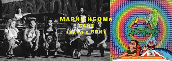 эйфоретик Майский