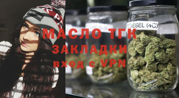 кокаин VHQ Магас