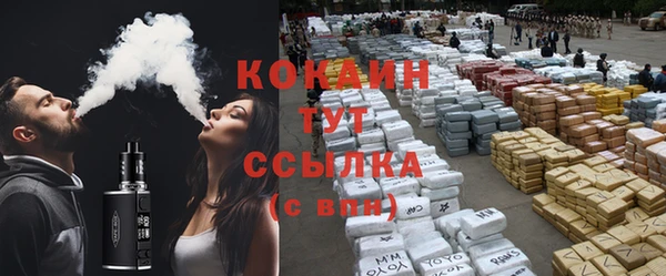 герыч Магадан