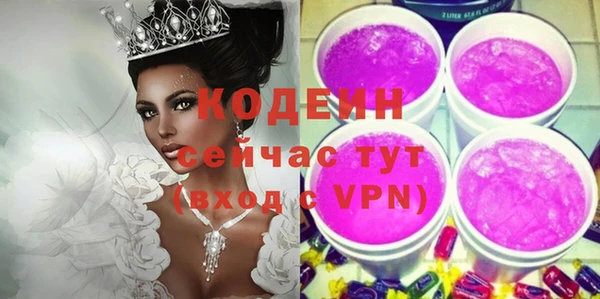 герыч Магадан