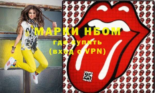 герыч Магадан