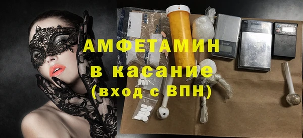 эйфоретик Майский