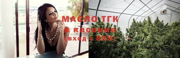герыч Магадан