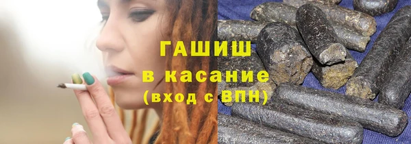 герыч Магадан