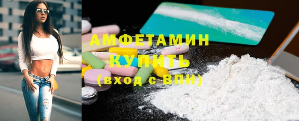 герыч Магадан
