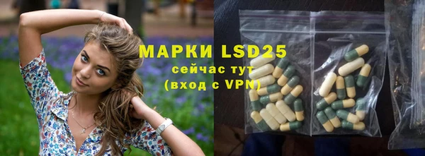 кокаин VHQ Магас