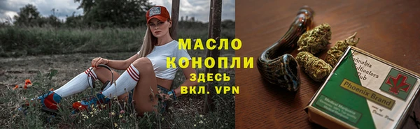 кокаин VHQ Магас