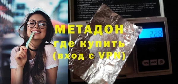 эйфоретик Майский