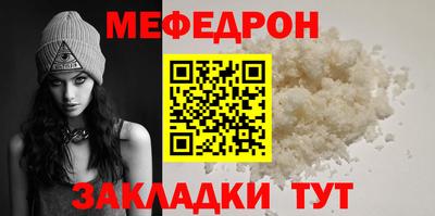 МДМА Донской
