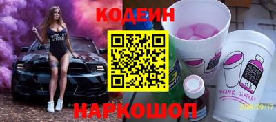 MDMA Дубна