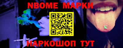 МДМА Донской