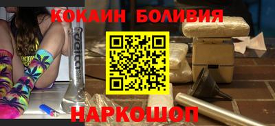 MDMA Дубна
