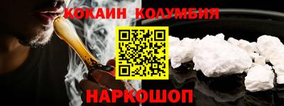 МДМА Донской