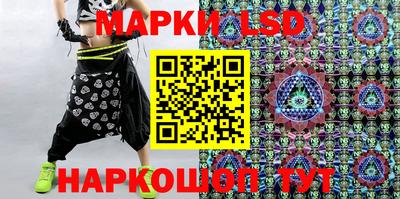 МДМА Донской