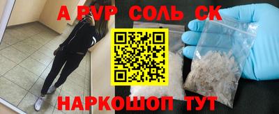 МДМА Донской