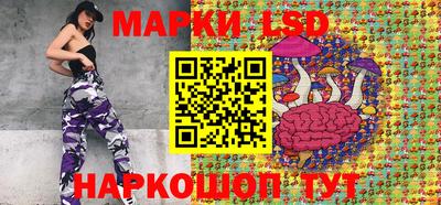 МДМА Донской