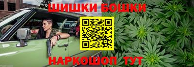 MDMA Дубна