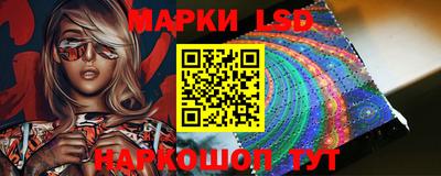 MDMA Дубна