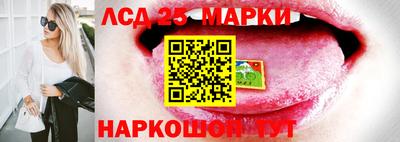 МДМА Донской