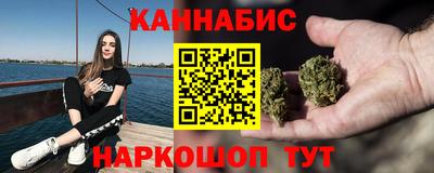 альфа пвп VHQ Каменск-Шахтинский