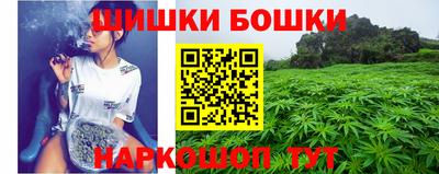 МДМА Донской