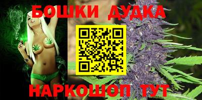 MDMA Дубна