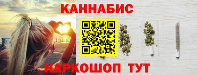 МДМА Донской