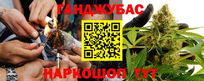 МДМА Донской