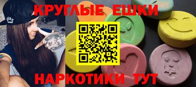 сатива Каменск-Уральский