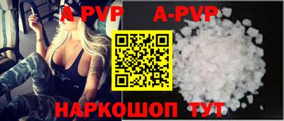МДМА Донской