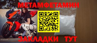 MDMA Дубна