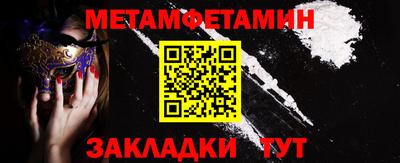 МДМА Донской