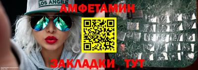 MDMA Дубна