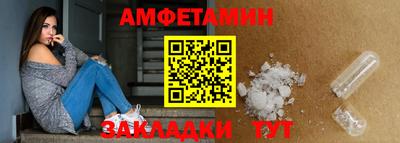 MDMA Дубна
