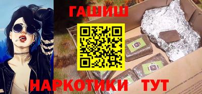 МДМА Донской