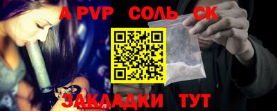 MDMA Дубна