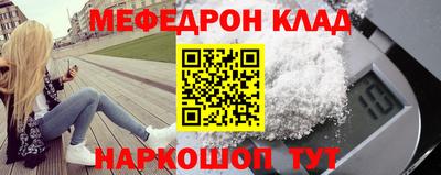 MDMA Дубна